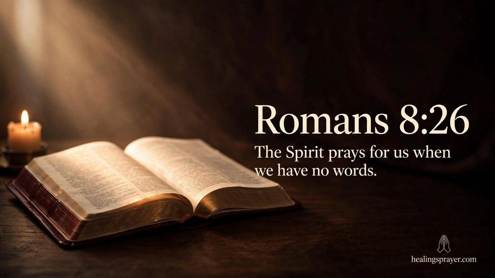 Unspoken Prayer Request Bible Verses