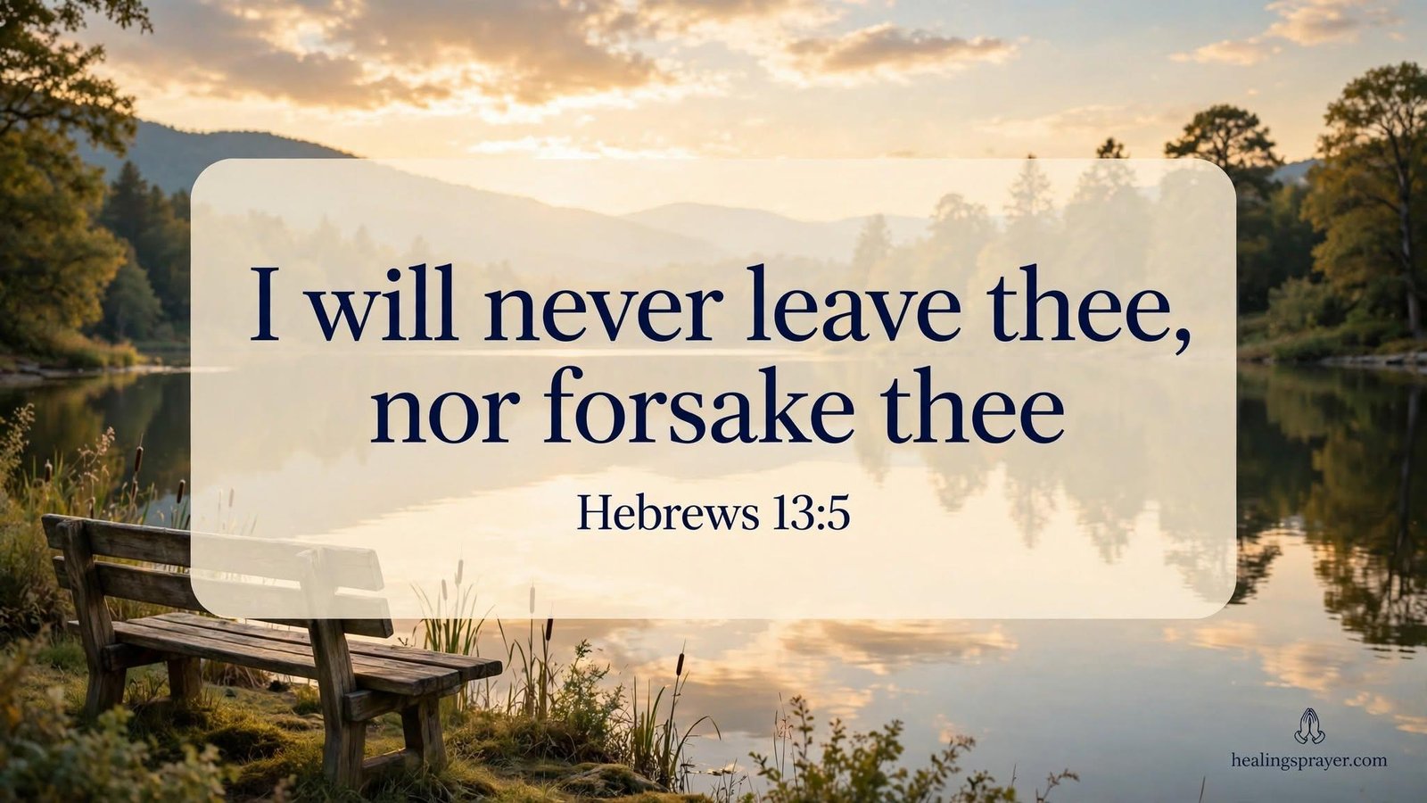 Verses About God Never Leaving You